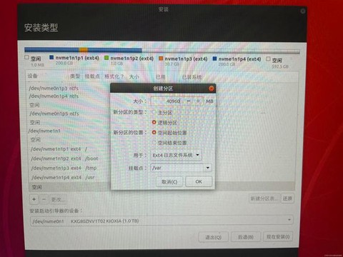惠普暗影精灵怎么进入bios