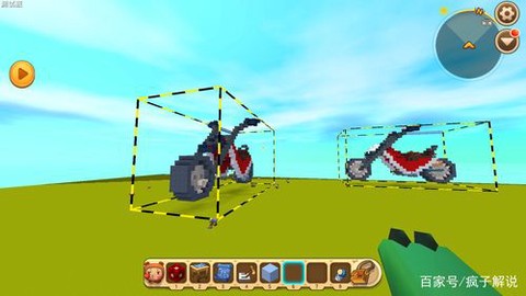 迷你世界怎么造摩托车[图2]