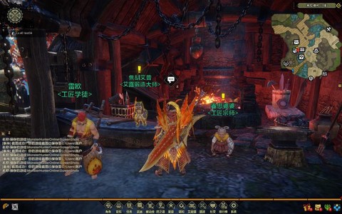 怪物猎人ol王立怎么开