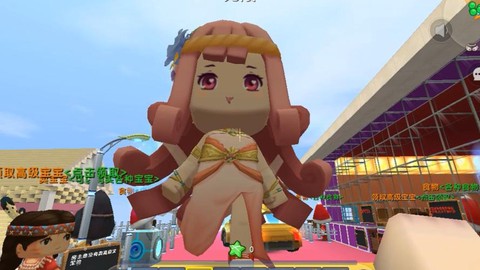 迷你世界牛奶怎么喝