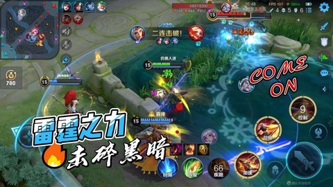 怎么注销王者荣耀小号