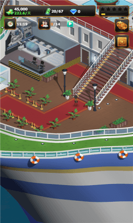 稳赚一个亿[图2]