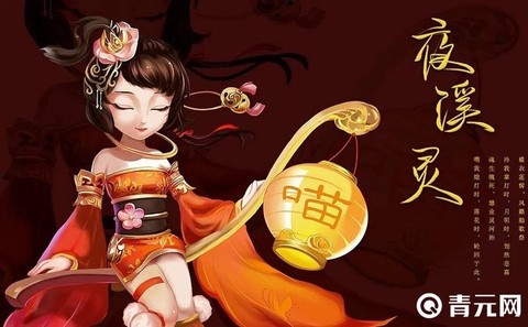 大话2玩什么职业好