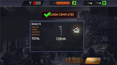 末日审判：生化丧尸狙击手游戏[图5]