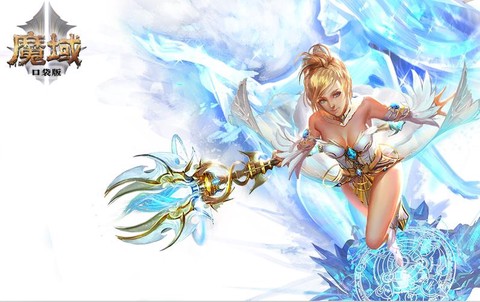 口袋魔域什么职业厉害[图2]