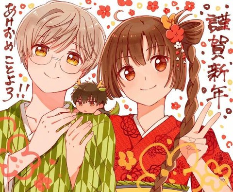 阴阳师一樱二梅是什么[图2]