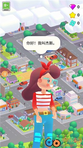 装修人生[图2]