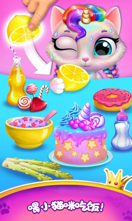 迷你乐园邻居朋友[图1]