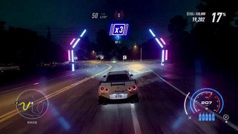 极品飞车21如何开灯[图2]