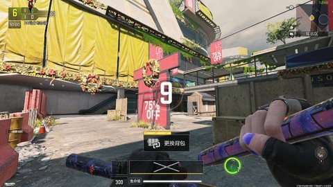 使命召唤刀战怎么玩