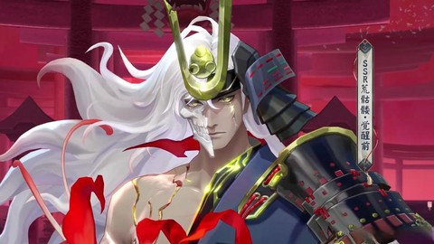 阴阳师荒带什么御魂