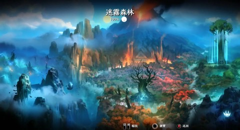 什么手游有暗影森林[图2]