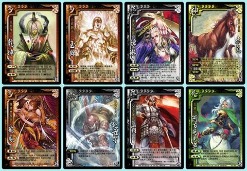 三国杀八卦阵怎么用