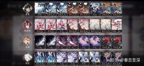 阴阳师百闻牌觉怎么搭配