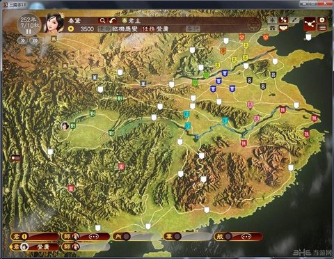 三国志13怎么修建