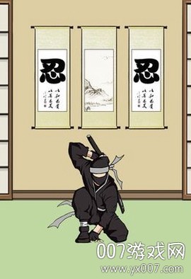 忍者切水果[图1]