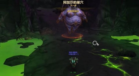 魔兽世界亮灯什么意思
