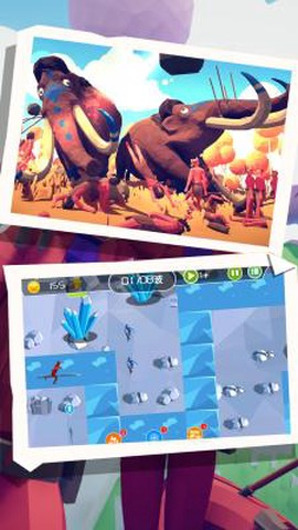 最难塔防冲突图2