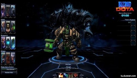 魔兽世界萨尔什么职业