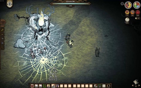 饥荒联机巨鹿怎么打[图2]