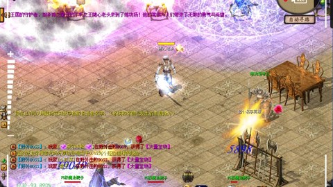 魔域军团魔石有什么用