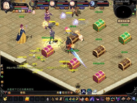 魔域千星宝宝怎么合[图2]