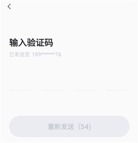 知聊app官网[图5]