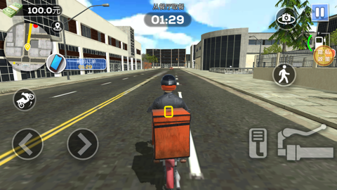 小哥别超时[图2]