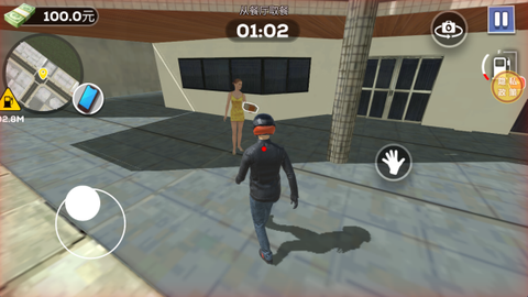 小哥别超时[图4]