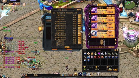 魔域幻兽升级怎么快[图1]