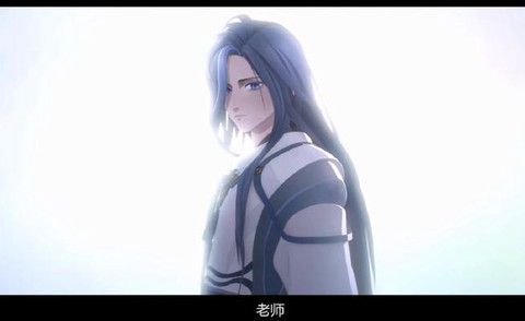 阴阳师荒为什么没人用