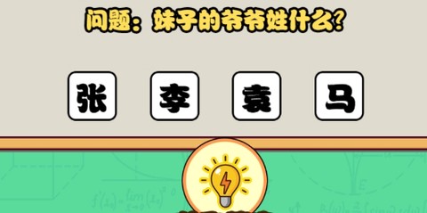 告别单身狗[图1]