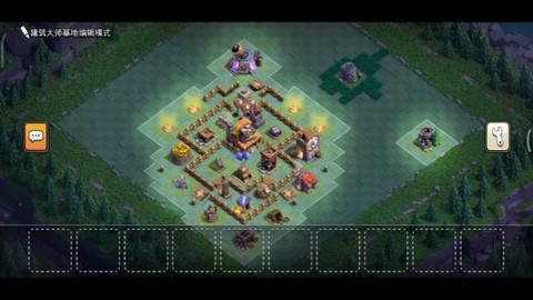 部落冲突四本怎么发展[图2]