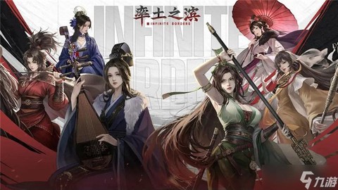 率土之滨选什么州好[图1]