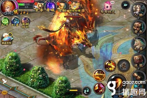 魔域暗黑龙魂怎么合