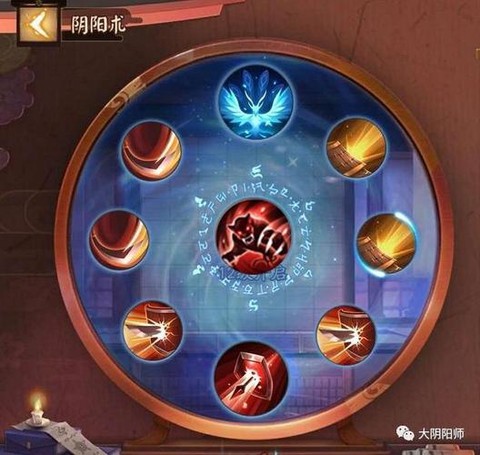 阴阳师如何解绑邮箱