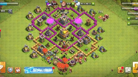 部落冲突龙流怎么打