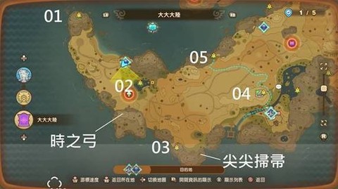 魔域神之大陆怎么去[图1]