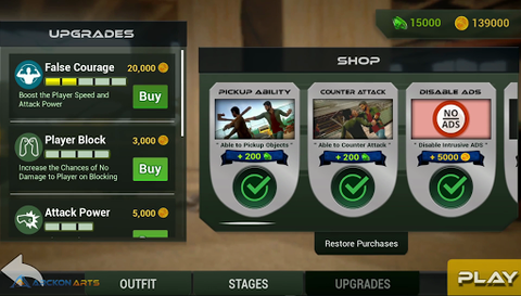 萨卡尔：无限格斗[图2]