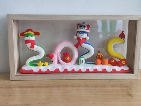 迷你世界粘土怎么获得