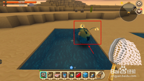 迷你世界怎么生孩子