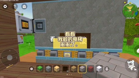 迷你世界怎么做电梯视频