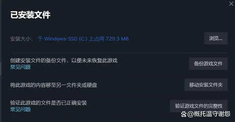 绝地求生服务器繁忙上不去怎么办