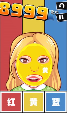 史上最牛的游戏2图3