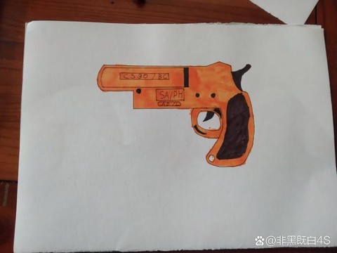 绝地求生信号枪怎么画[图1]