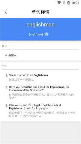 帮作业答案[图3]