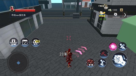 城市英雄模拟器[图1]