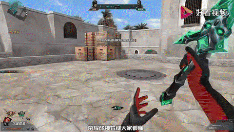 生死狙击如何刀僵尸[图2]