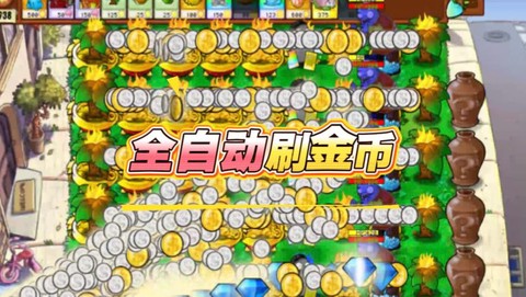 玩吧狼人杀怎么刷金币[图2]