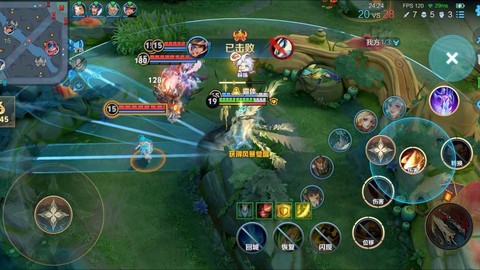 王者荣耀霸体状态什么意思